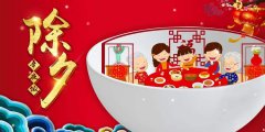 贵州药材APP