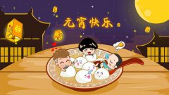 eman安卓版