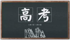 kyyun体育app官网下载安卓版安卓版二维码