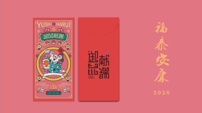开云体手机版登录入口2025最新版多人联盟攻城战场景