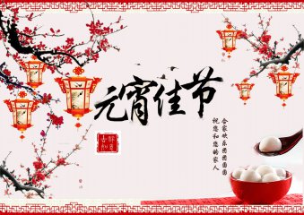全能精灵win7软件
