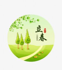 betway手机官网V7.8专业版