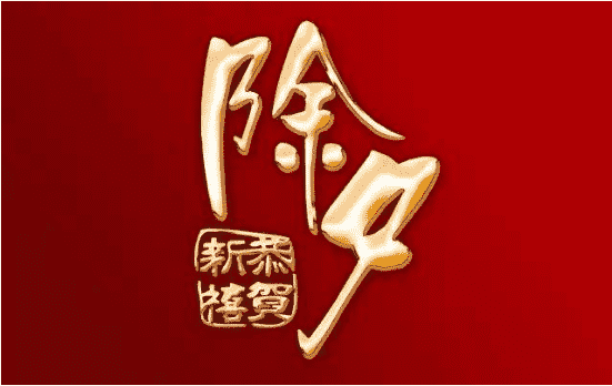 开云官方网