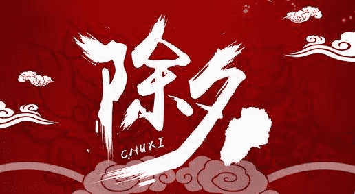 贵州药材APP