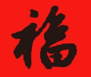深蓝少年之雷霆激战手机版