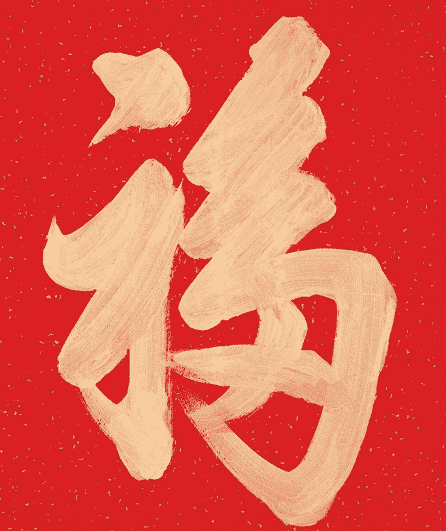 开云线上登录平台入口V1.4专业版