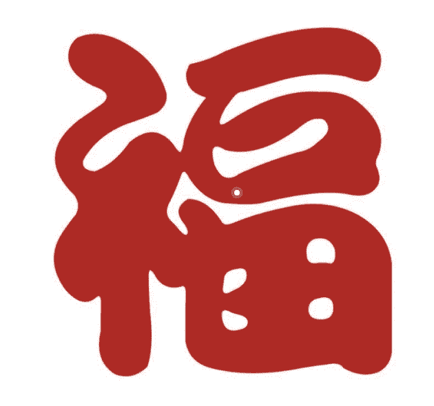 云开全站app登录入口V2.6专业版