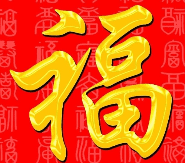 8188威尼斯app