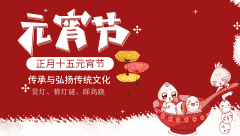 口袋4s店手机版