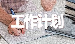 kok娱乐V6.6专业版
