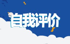 开云app网站登录V4.7专业版