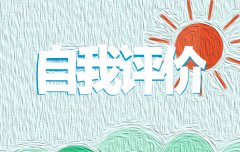 一统武林苹果版
