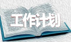 kaiyun体育官网登录验证方式安卓版二维码