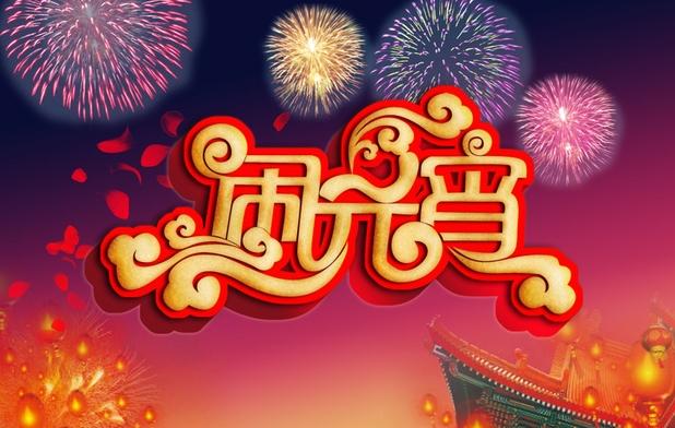 河南汽车维修平台APP