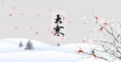 澳门24小时娱乐场IOS2025最新版月相系统界面