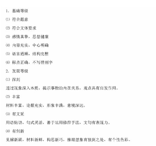 优博手机app下载