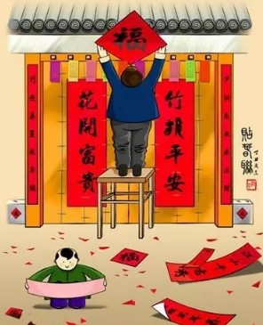 eman安卓版