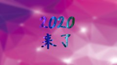 小熊洗车APP