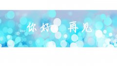 河南汽车维修平台APP
