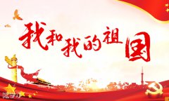 非凡娱乐app2025版演员招募与训练界面