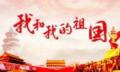 开云app在线下载安卓版