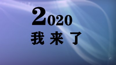 贵州药材APP