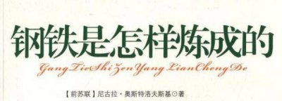 名人堂澳彩主论坛