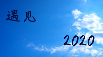 gt彩票appV6.2专业版