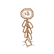 新588app