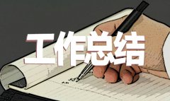 小熊洗车APP