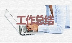 老博乐app