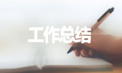 6686体育appV1.9专业版
