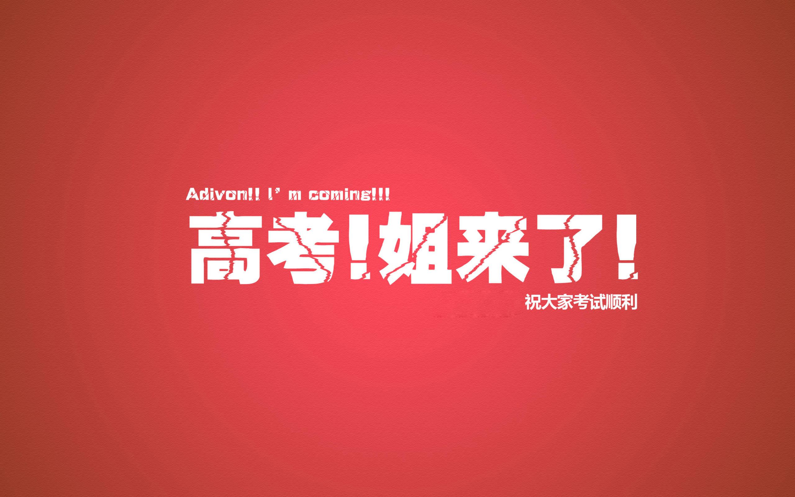 小熊洗车APP