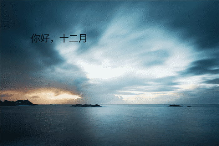 澳门金沙网APP2025最新版城镇建设界面