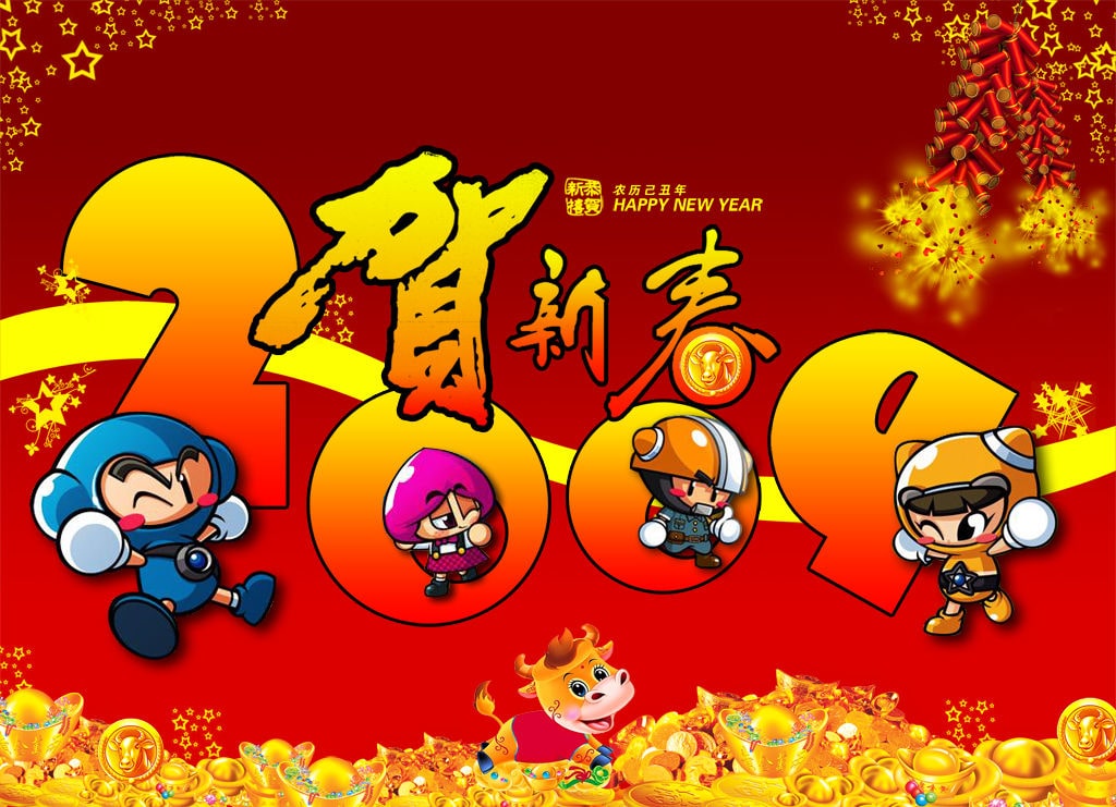 亚博AG休闲娱乐V4.7专业版