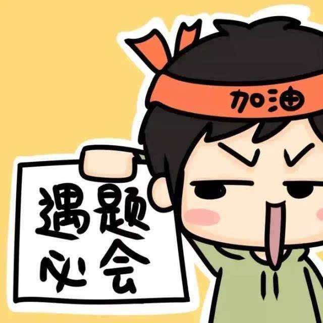 开云app官方体育app下载安卓版二维码