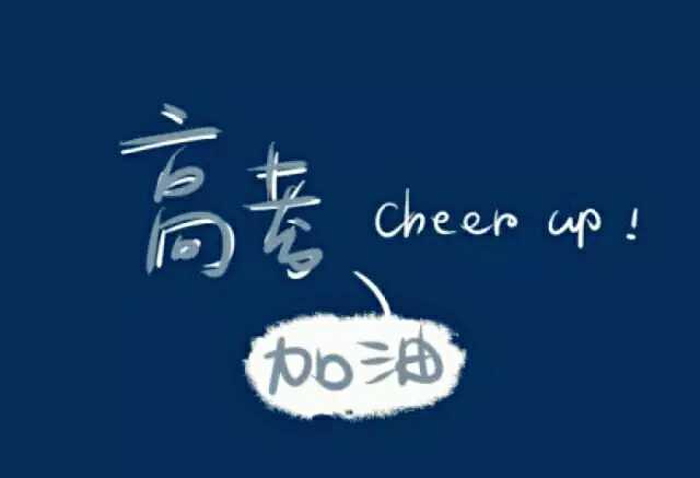 贵州药材APP