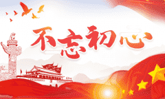 小熊洗车APP