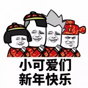 传奇cq9电子登录V5.1专业版