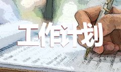 小熊洗车APP