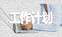 开云体育ios下载安卓版二维码