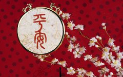 贝博betball官网2025版国风场景与同类游戏对比