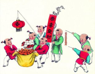901彩票网页版V3.5专业版