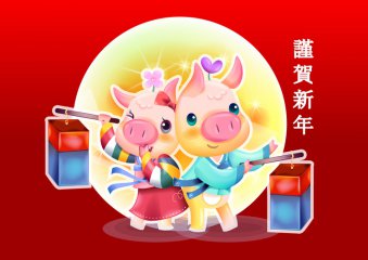 eman安卓版