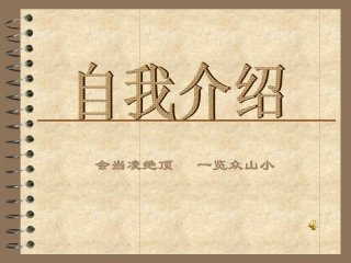 云开体育app官方手机版下载V9.2专业版