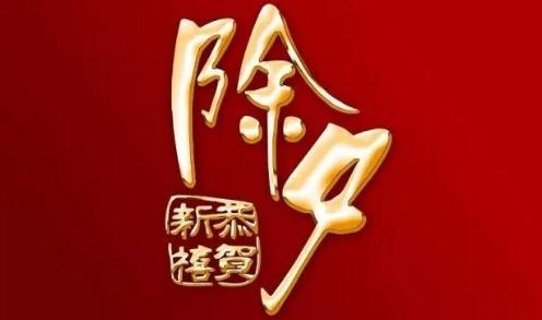 eman安卓版