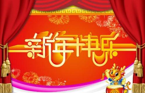 开云kaiyun官网地址安卓版二维码