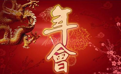 eman安卓版