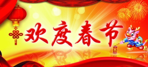 雷火剑app