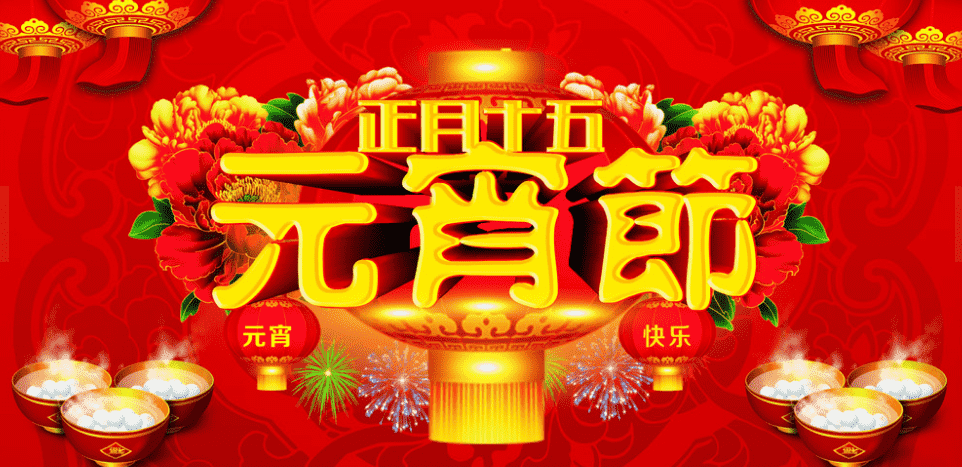 贵州药材APP
